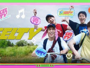 Gelty (Gelboys Variety)