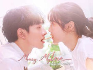 ก็รักมันปักใจ (Money, My Love)