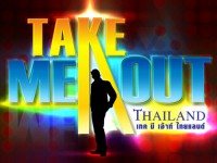 Take Me Out Thailand 