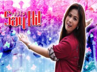 เซย์ ไฮ : Say Hi