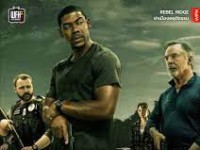 Rebel Ridge (2024) เรเบล บริดจ์: ผ่าเมืองอยุติธรรม